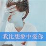 顺丰