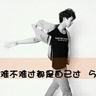 不要恋爱要结婚